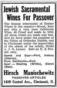 Ad in Cincinnati’s American Israelite for Jewish sacramental wines for Passover, April 21, 1921. Image: The American Israelite