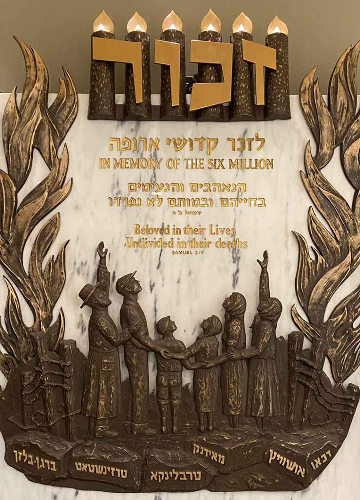 Yom Hashoah Remembrance - The Dayton Jewish Observer