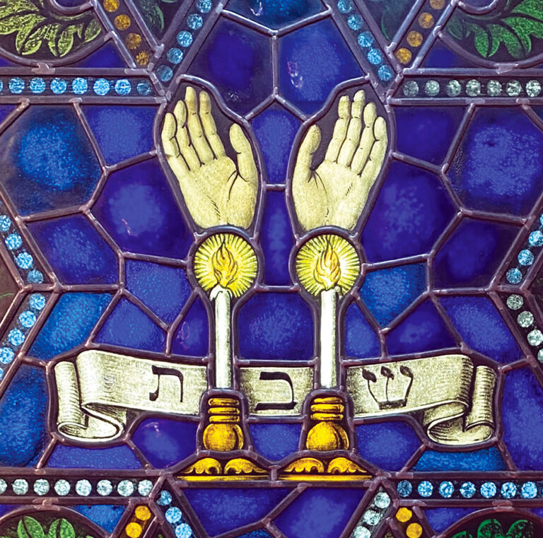 Intro. to Judaism course The Dayton Jewish Observer Intro. to Judaism course The Dayton Jewish Observer
